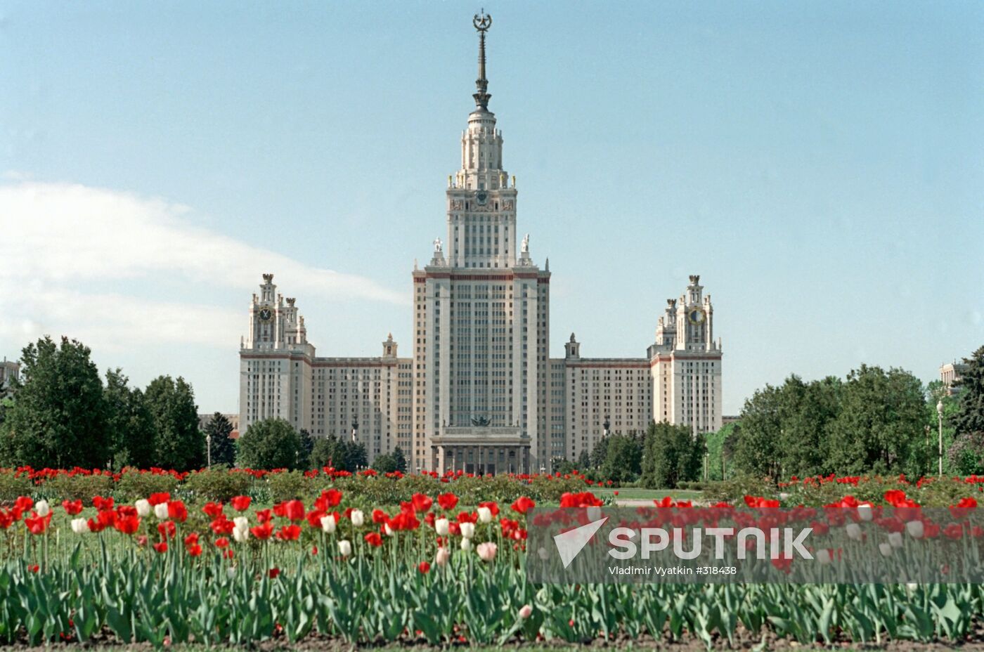 Moscow's Lomonosov State University