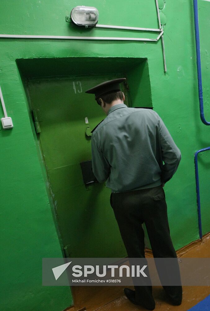 Vladimir prison