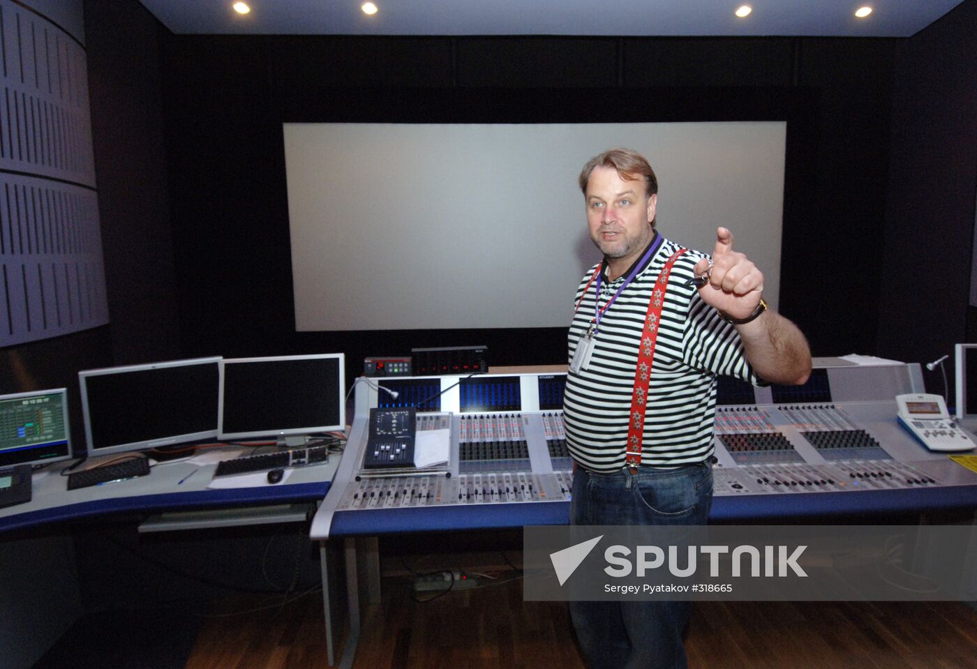 Stanislav Yershov film studio CEO