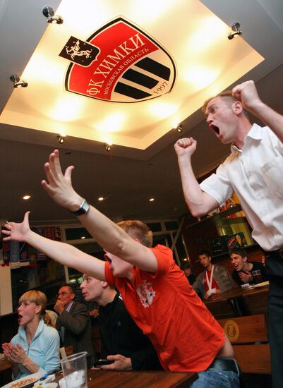 Football EURO2008
