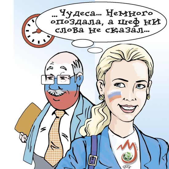 Football craze sweeps Russia