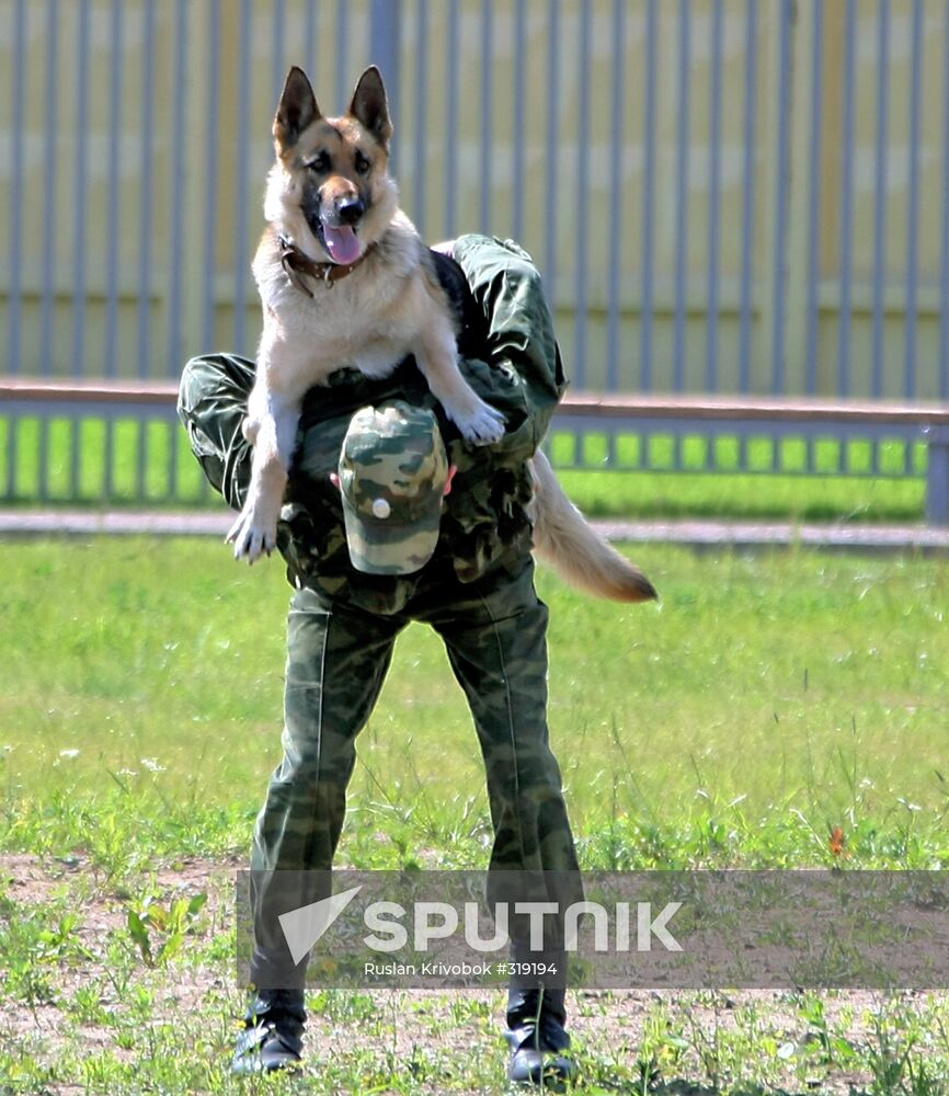 Dzerzhinsky division's canine center