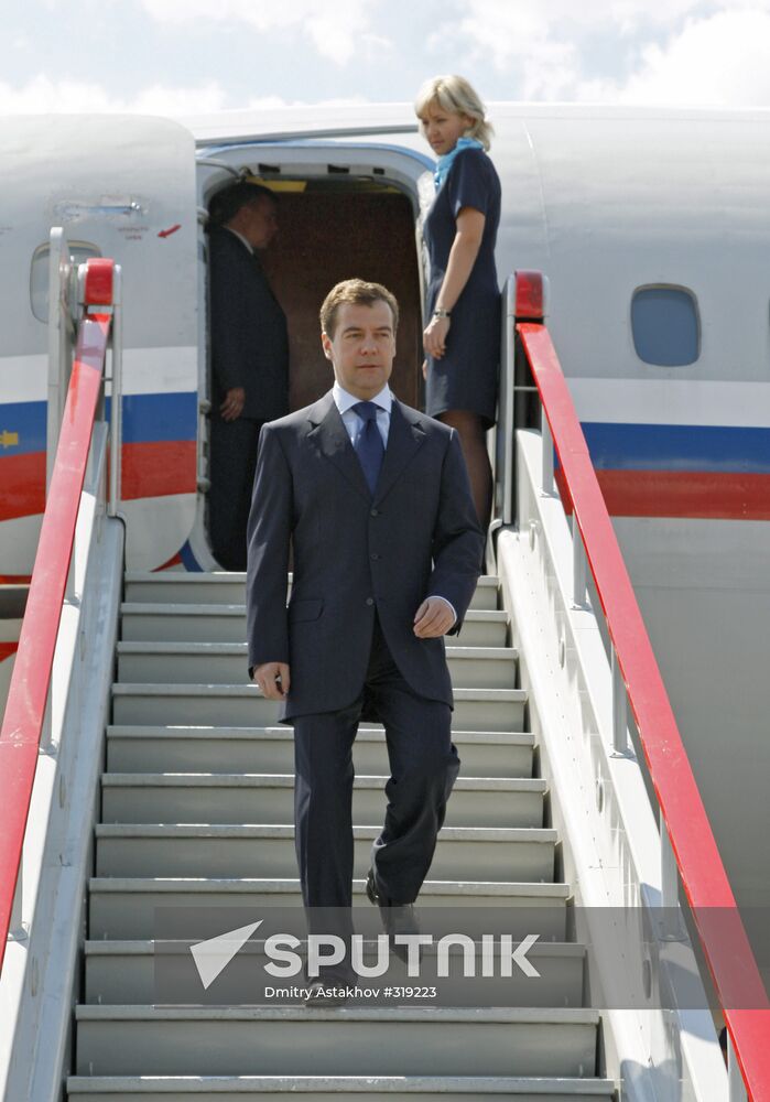 Dmitry Medvedev visits Ivanovo