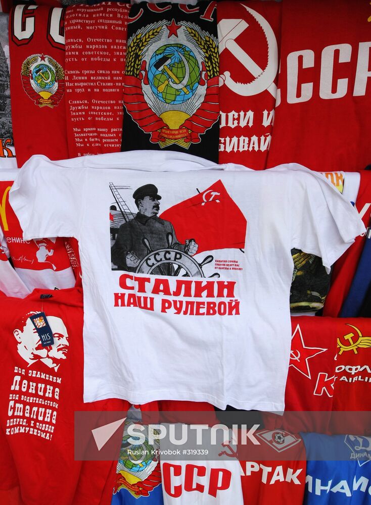 Soviet souvenirs