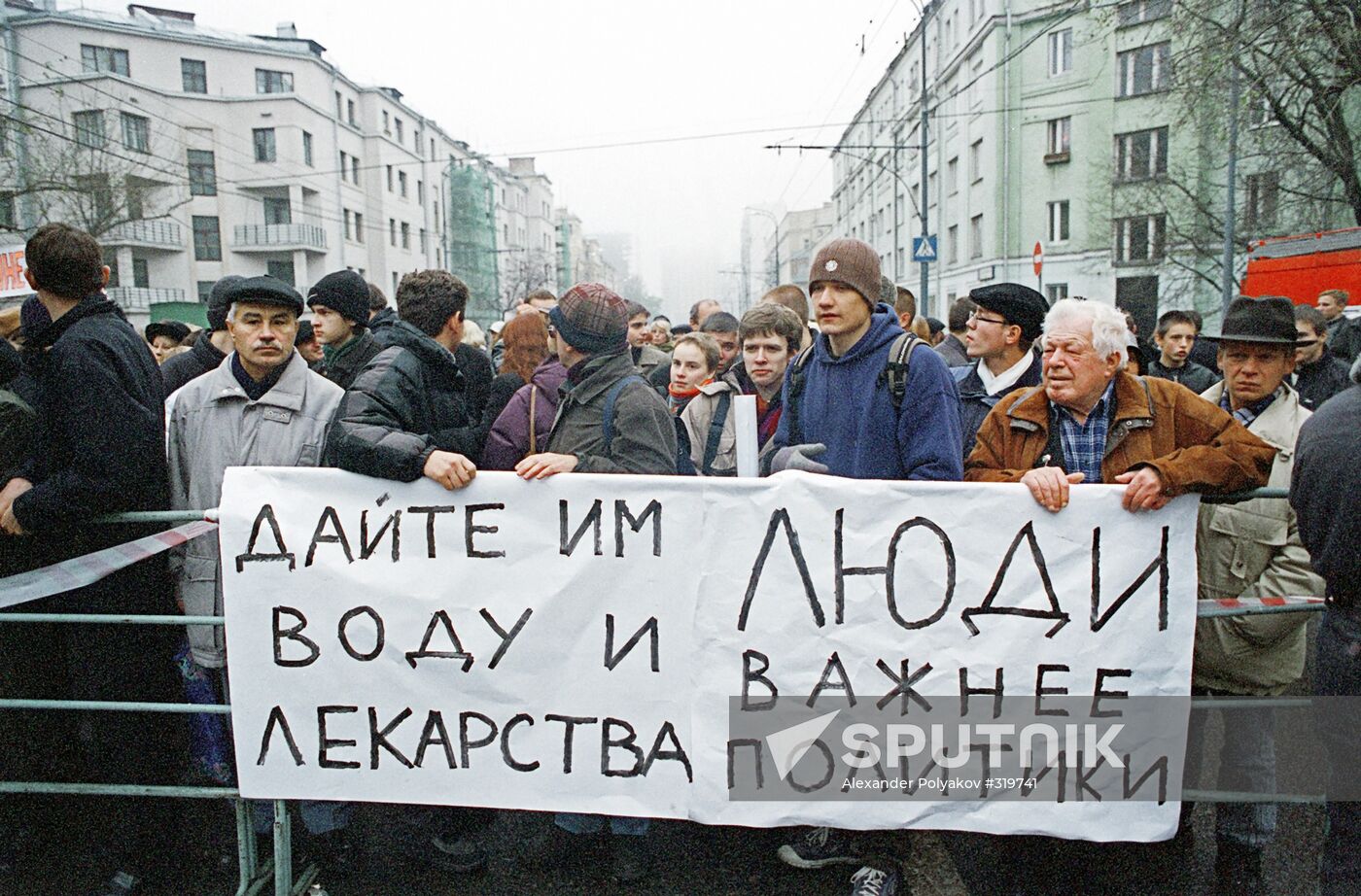 Dubrovka theater hostage-taking, October 25, 2002
