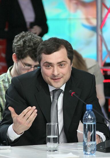 Vladislav Surkov