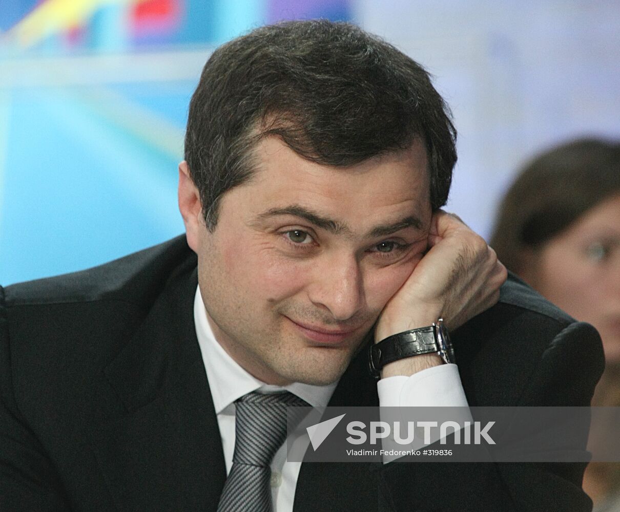 Vladislav Surkov