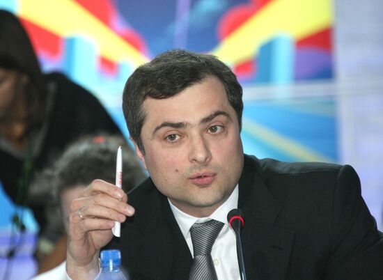 Vladislav Surkov
