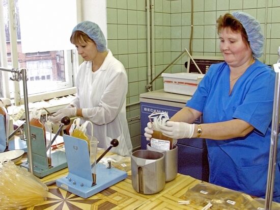 Blood bank