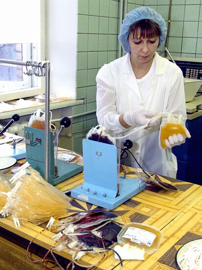 Blood bank