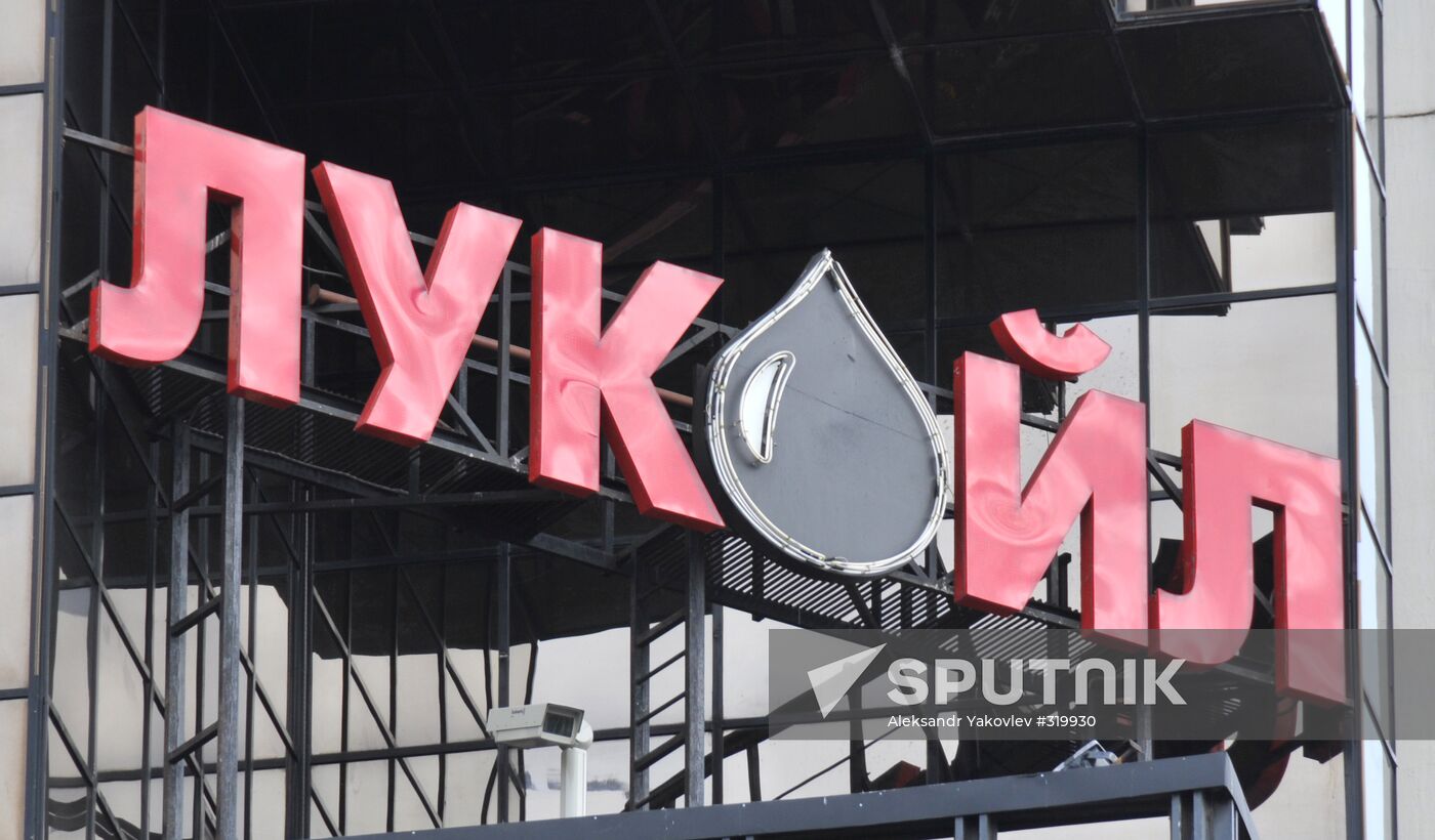 LUKoil logo
