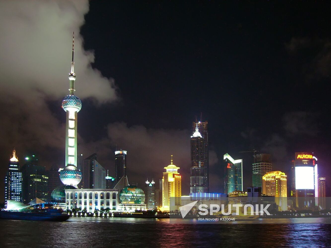 Sights of Shanghai