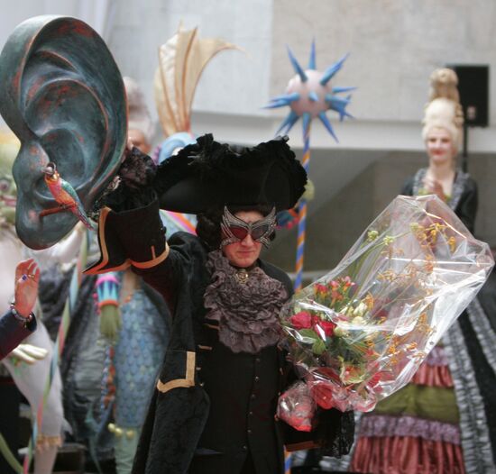Fashion show "Masquerade Ball" by artist Mikhail Shemyakin