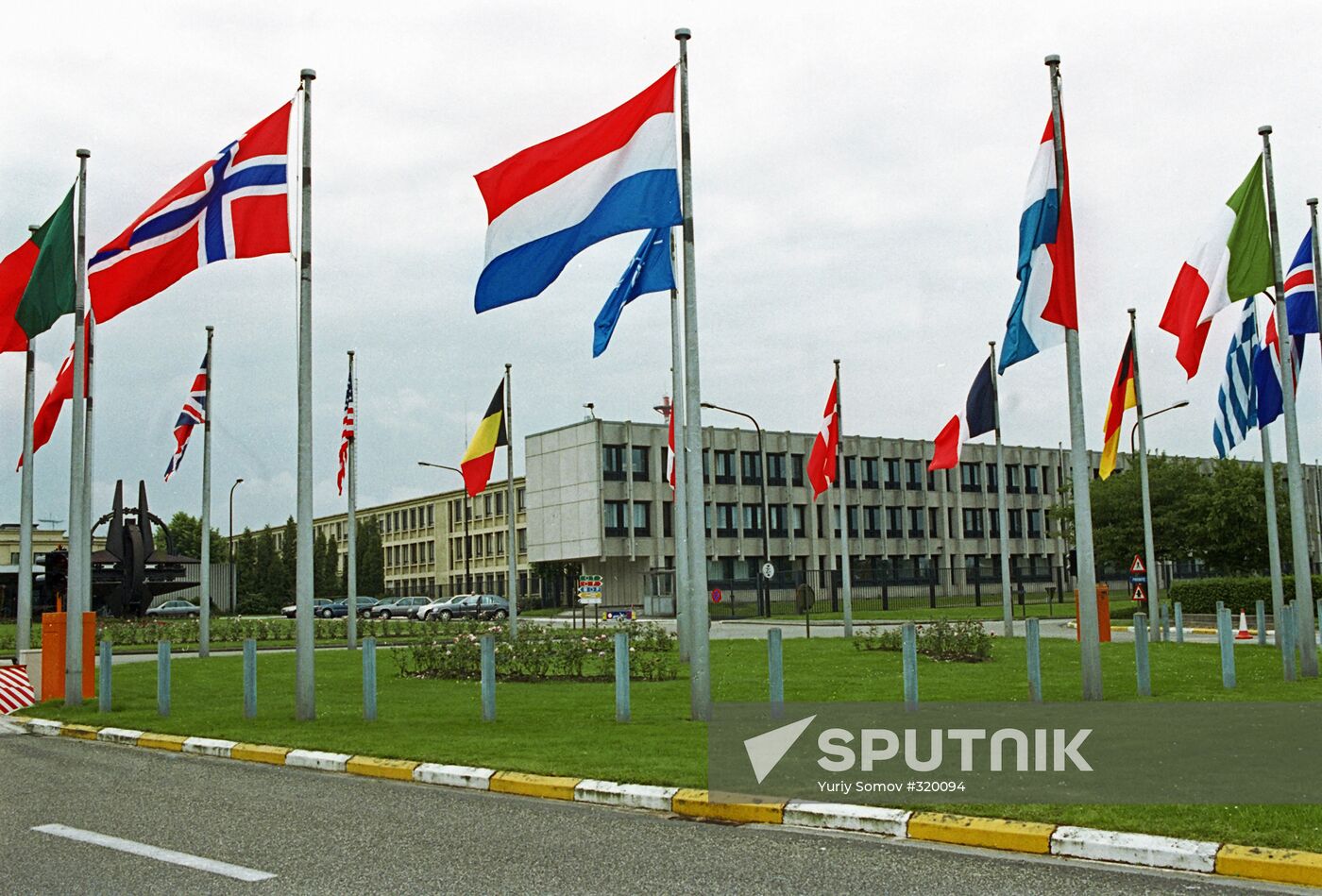 NATO headquarters