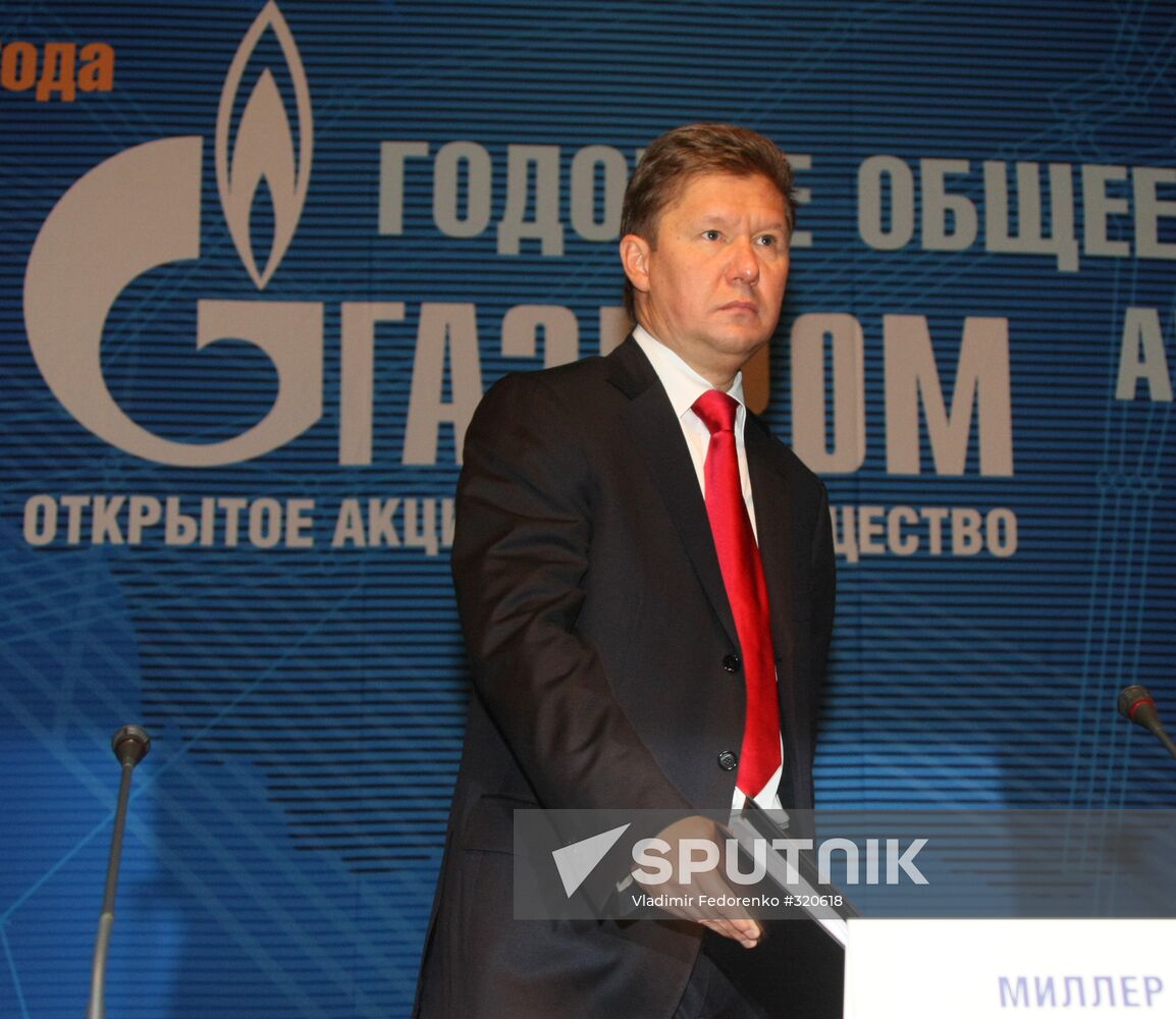 Alexei Miller, Gazprom CEO