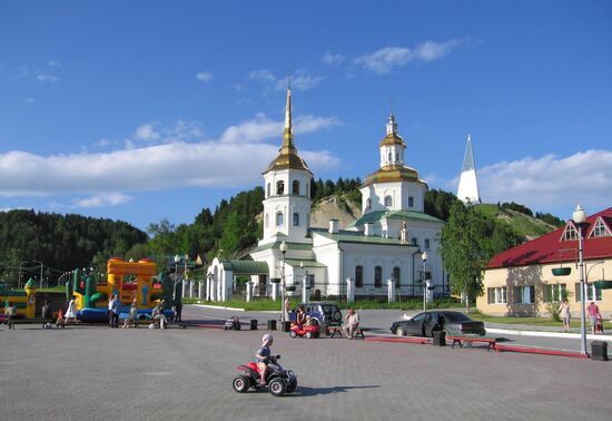 Khanty-Mansiisk