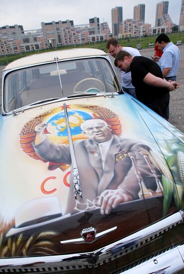 Aerograph 2008 festival Moscow