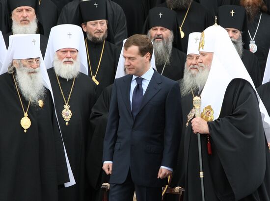 Dmitry Medvedev - hallows handed over