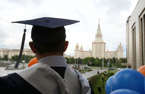 Graduation ceremony