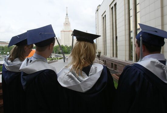 Graduation ceremony