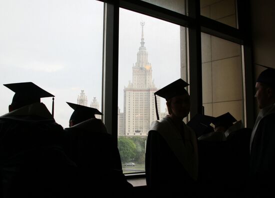 Graduation ceremony