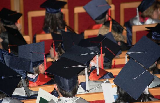 Graduation ceremony