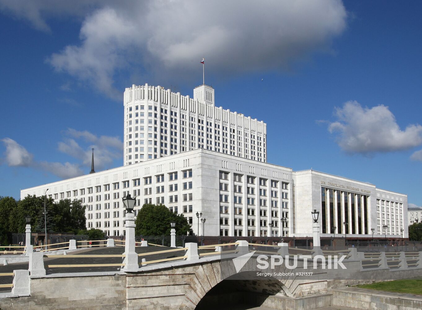The Russian Government House on Krasnopresnenskaya Embankment