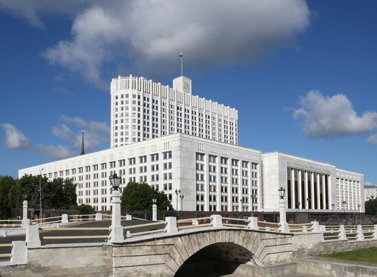 The Russian Government House on Krasnopresnenskaya Embankment