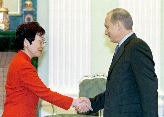 Vladimir Putin and Yorico Kawaguti