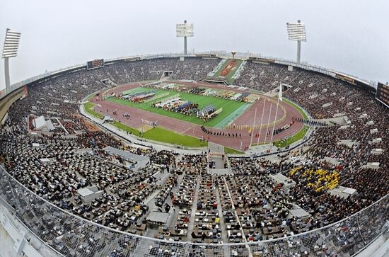Inaugurating Olympic Games in Moscow