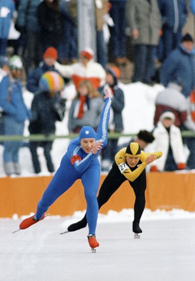 Skating event at Olympic Games in Sarajevo
