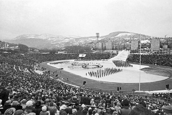 Opening Olympic ceremony in Sarajevo