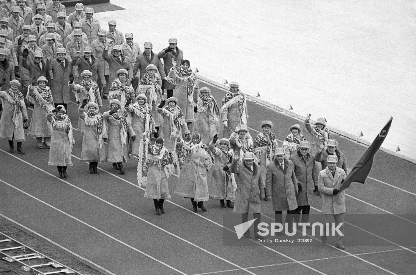 Opening ceremony at the Olympic Games in Sarajevo