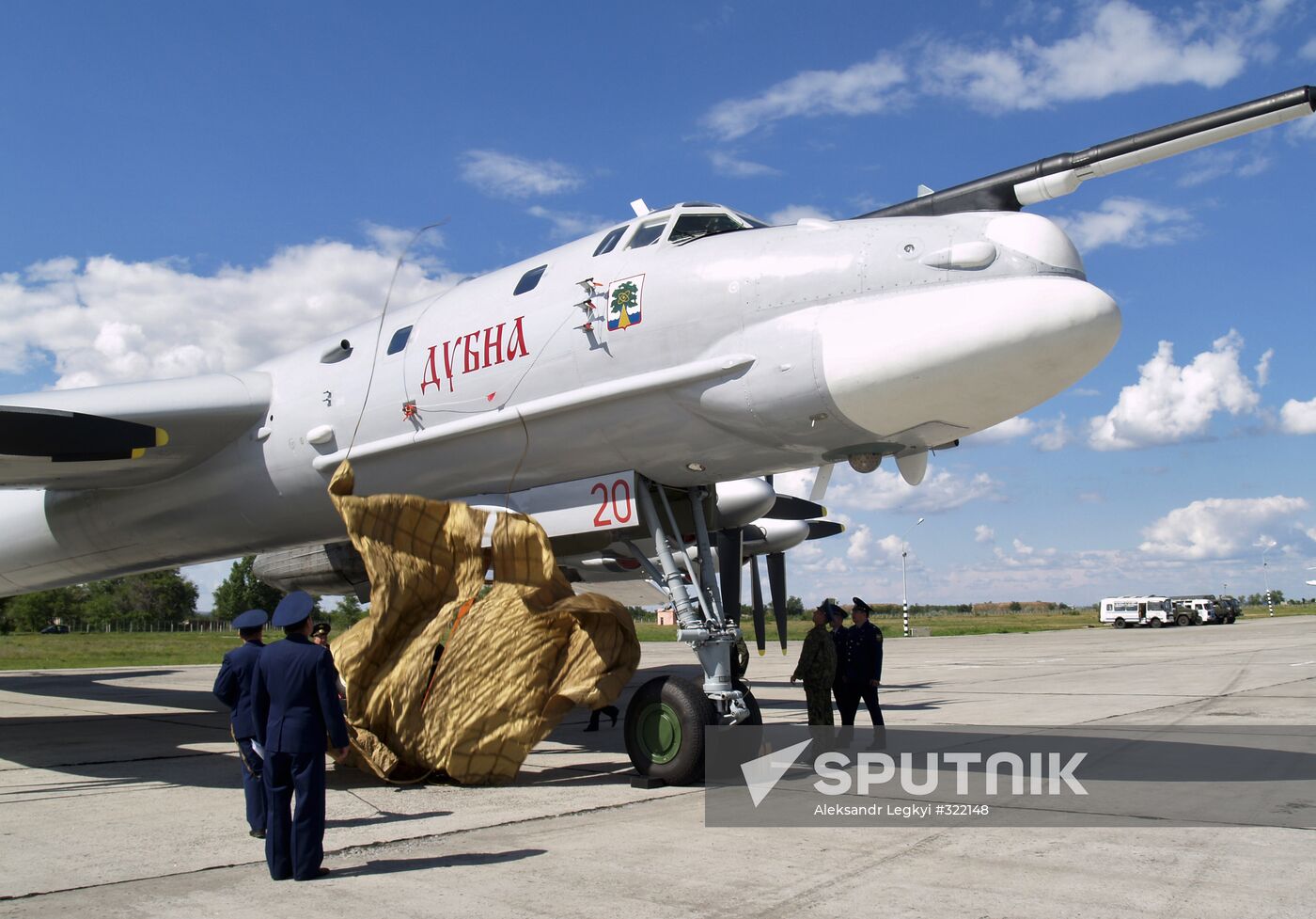 Tu-95 MS strategic missile-carrier