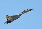 New multi-purpose fighter Su-35