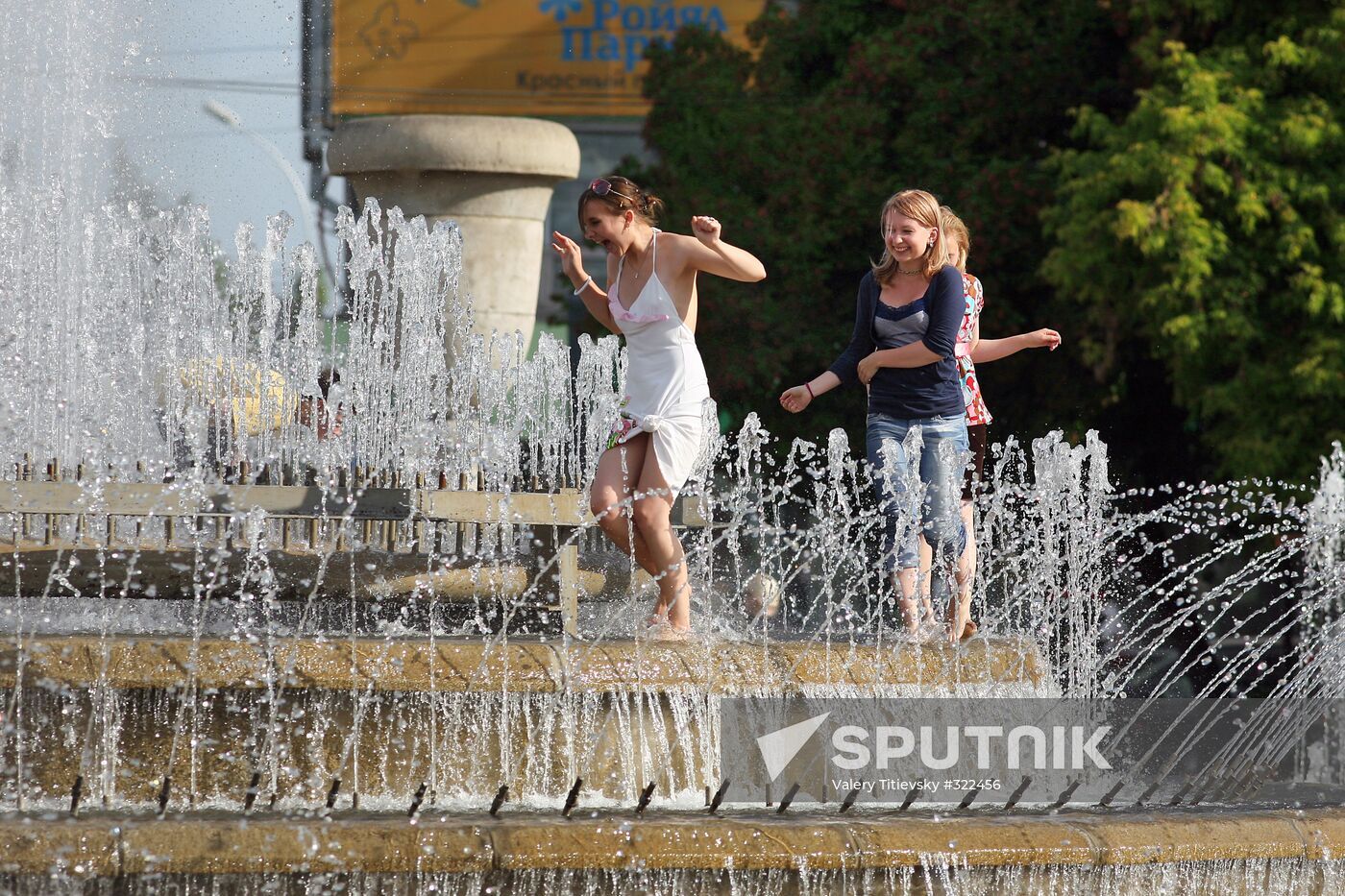Bathing in fountain