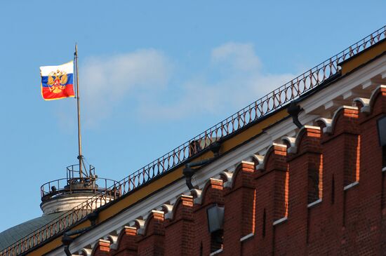 Presidential flag