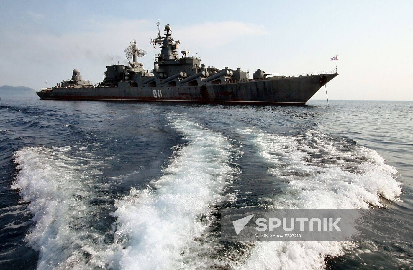 Russian Pacific Fleet exercise