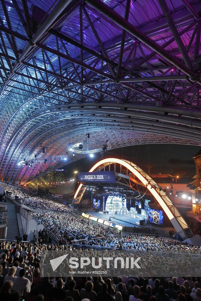 The Slavic Bazaar Music Festival in Vitebsk