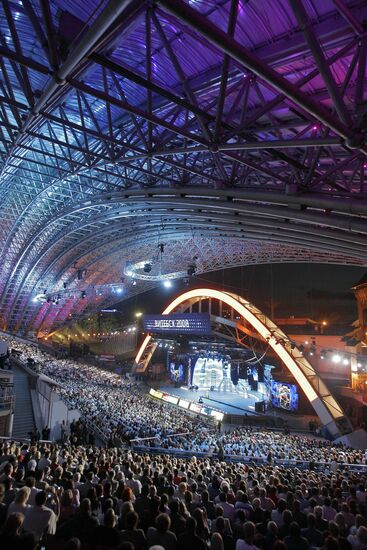 The Slavic Bazaar Music Festival in Vitebsk