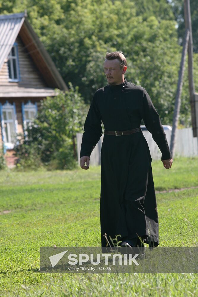 Exaltation of the Cross Orthodox community