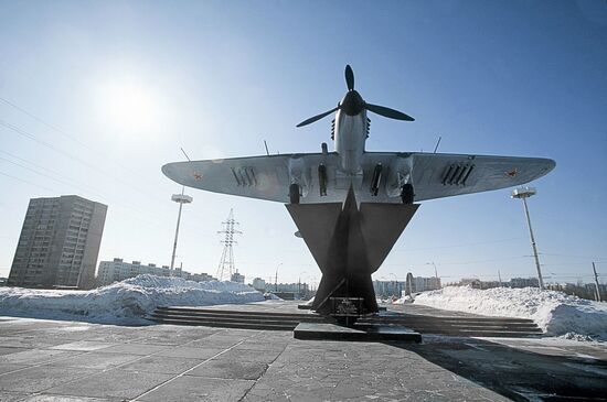 A monument to the Ilyushin Il-2 ground-attack aircraft in Samara