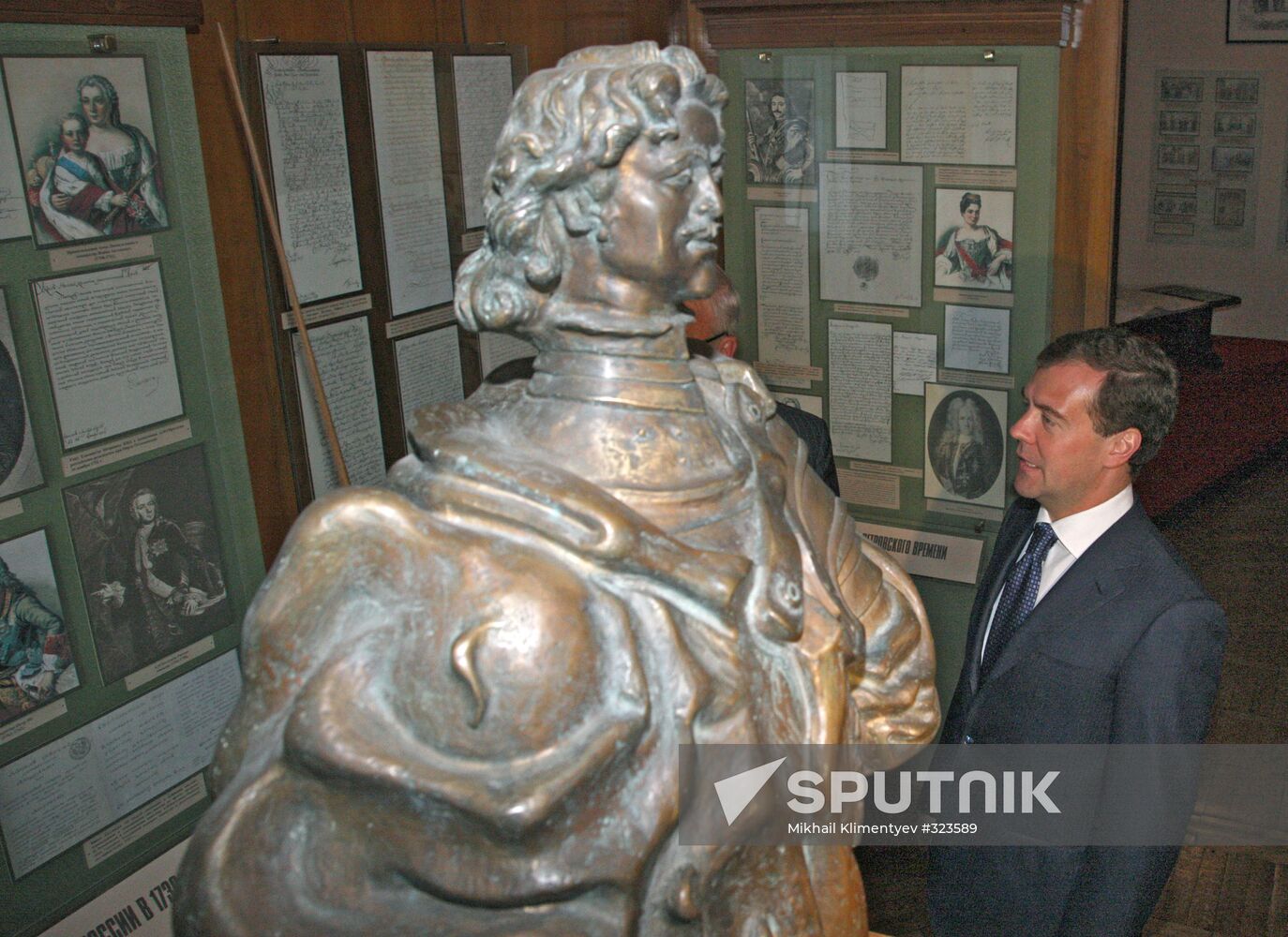 Dmitry Medvedev visits Foreign Ministry