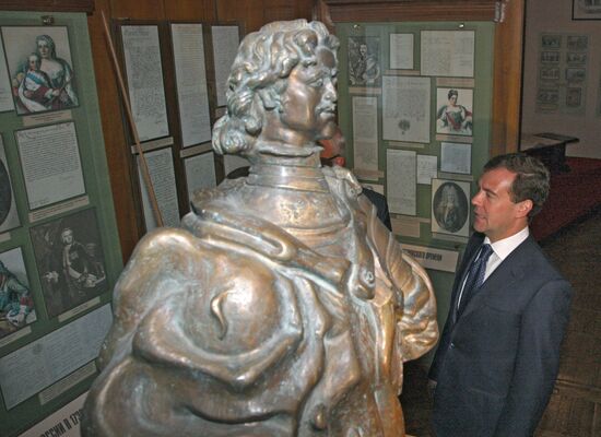 Dmitry Medvedev visits Foreign Ministry