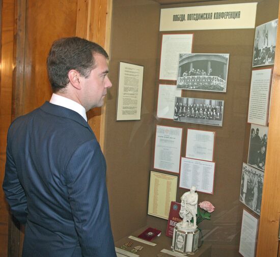 Dmitry Medvedev visits Foreign Ministry