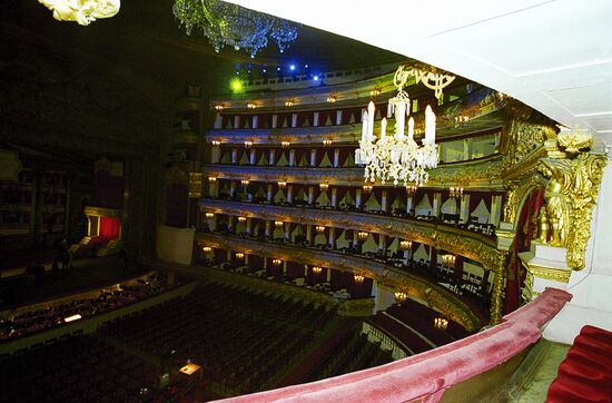 The State Academic Bolshoi Theater viewing hall
