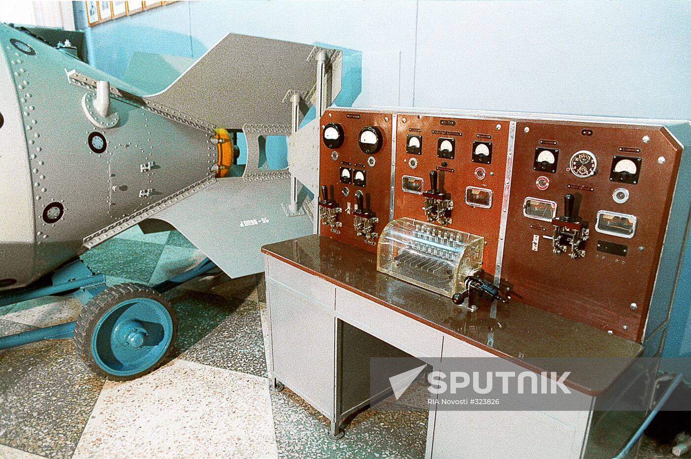 Control console for the nuclear bomb detonation
