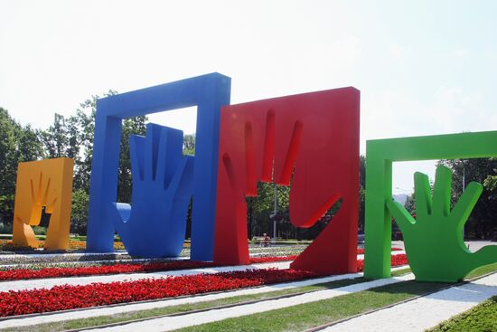 6th Moscow flower and garden architecture festival