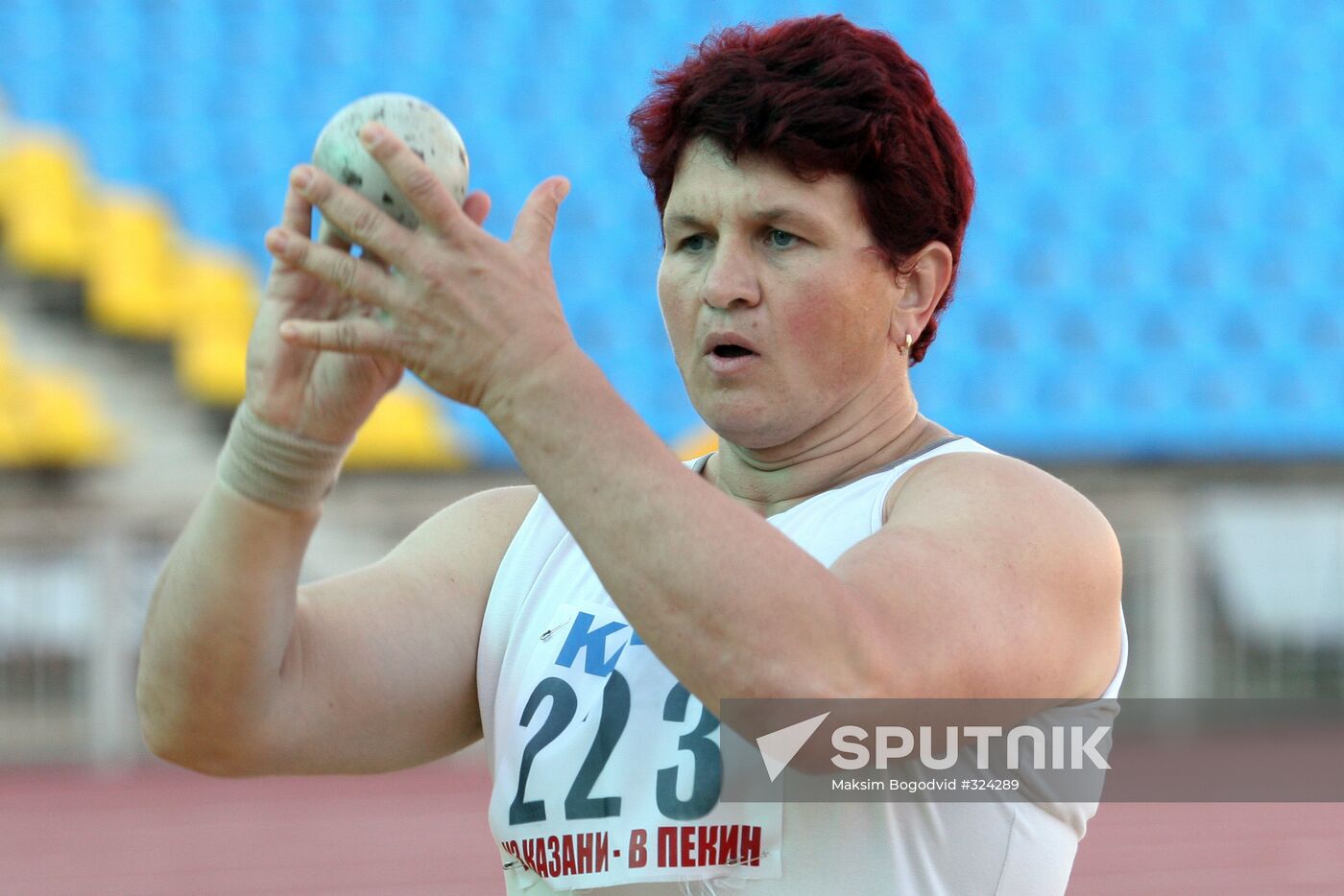 Irina Khudoroshkina, shot put