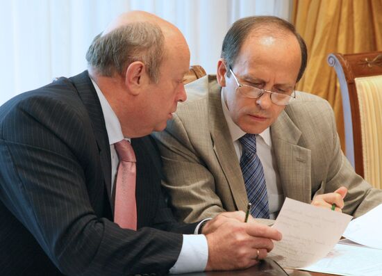 Russian Security Council